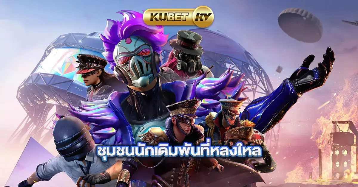 Ilustrasi layar permainan bertema kompetisi di lobi BIGWIN138